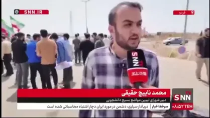 نائیج حقیقی: جمهوری اسلامی یکی از محورهای اصلی نظم چندقطبی در جهان است/ دانشجویان پای آرمان&zwnj;ها &zwnj;و عناصر قدرت کشور ایستاده&zwnj;اند