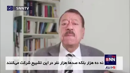 عبدالباری عطوان: مراسم تشییع سید حسن نصرالله یک رفراندوم بزرگ در حمایت از مقاومت است
