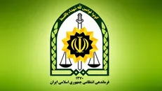 دستگیری ۲ قاچاق‌بر اتباع غیرمجاز در پاکدشت / ۱۳ تبعه خارجی شناسایی شدند