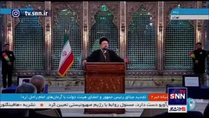 سیدحسن خمینی در تجدید میثاق هیات دولت چهاردهم با آرمان&zwnj;های امام راحل (ره): عهد نابستن از آن به که ببندی و نپایی