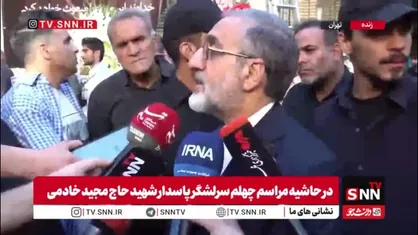 رئیس دفتر شهید رئیسی: ایران قوی با اتحاد مردم رقم می&zwnj;خورد / ما ذره ای در نبرد و مذاکرات کوتاه نخواهیم آمد