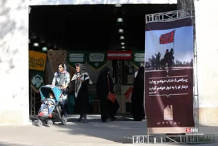  زائران اربعین
