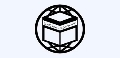 برگزاری ۴ وبینار داخلی و خارجی با حضور ۴۰ سخنران از اندیشمندان / رونمایی از پوستر اختصاصی روز جهانی قدس