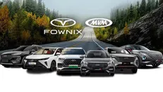 مدیران خودرو چه ماشین‌هایی را تولید می‌کند؟ + جزئیات فروش نقد و اقساط