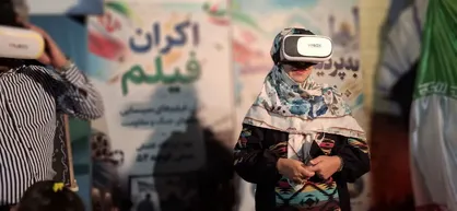 پردیس اندیشه تنها موکب چهارمحال و بختیاری که رویکرد سیاسی و فرهنگی دارد