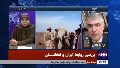 ظهره&zwnj;وند: مشکلات کشاورزان ایرانی در رابطه با دیوار مرزی سیستان به چاره&zwnj;اندیشی نیاز دارد