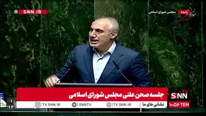پورمحمدی: در بودجه سال بعد دستگاه&zwnj;ها مکلف شدند ۱۲۰ هزار میلیارد تومان پول خود را فقط برای امور عمرانی هزینه کنند
