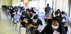 آغاز انتخاب رشته پذیرفته‌شدگان ارشد علوم پزشکی از شنبه/اعلام جزئیات ثبت‌نام