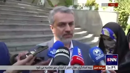 وزیر صمت: از استیضاح استقبال می&zwnj;کنم، اتفاقا فرصت خوبی برای گزارش به مردم دارم