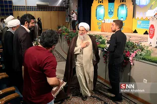 نهمین جشنواره تئاتر سراسری ارتش جمهوری اسلامی ایران