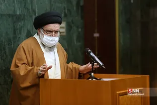 اختتامیه نهمین اجلاس رسمی پنجمین دوره مجلس خبرگان رهبری