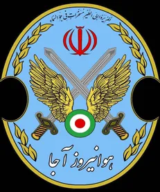 جزئیاتی از شهادت دو خلبان در اثر سقوط یک بالگرد در اصفهان