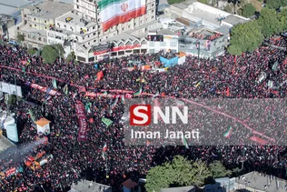 جنتی