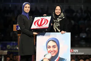 شسیی