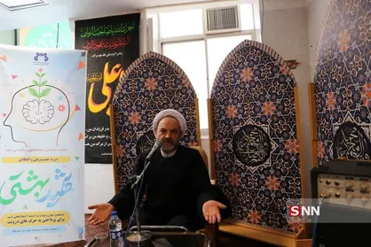 برگزاری طرح آموزشی &laquo;شهید بهشتی&raquo; در دانشگاه علوم پزشکی قم