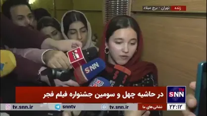 شمیلا شیرزاد: رسالت هنر، بیان حرف&zwnj;های ناگفته مردم است