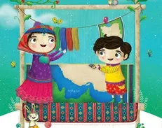 آغاز هفته ملی کودک در سراسر ایران از صبح ۱۴ مهر