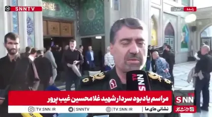 سردار قریشی: با هماهنگی دولت در بازسازی مناطق خسارت&zwnj;دیده کمک می&zwnj;کنیم + فیلم