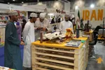 بیست و هشتمین نمایشگاه بین‌المللی کتاب مسقط-عمان