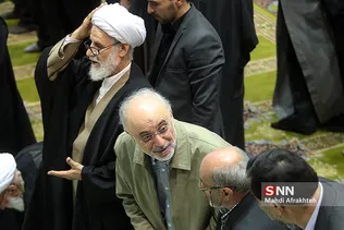 نماز جمعه تهران