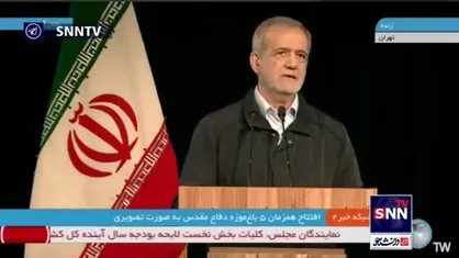 پزشکیان: مشکل ما هستیم نه مردم/ اگر با رفتار خود صداقت و اخلاق را در جامعه نشان بدهیم غیرممکن است مردم از ما فرار کنند