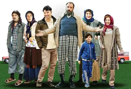 تلویزیون آخر هفته چه فیلم&zwnj;هایی پخش می&zwnj;کند؟