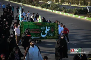 عود