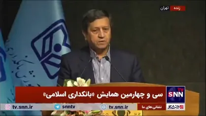 همتی: آقای مصباح فرمودند &laquo;حالا ببینیم آقای همتی با تورم چه کار می&zwnj;کند&raquo; / بدانید کاهش تورم جزو وظایف بانک مرکزی است