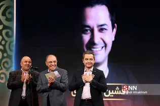 ظیبا