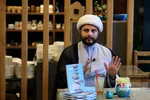 ظیرس