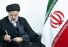 اعلام آمادگی 
