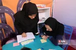 کار