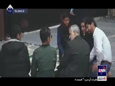 خاطرات آن مرد/ قسمت دوم