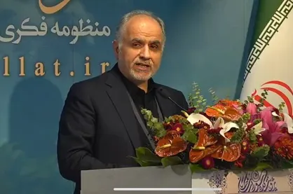 وزیر دادگستری: قانون اساسی ما مترقی&zwnj;تر از قوانین جهانی است + فیلم