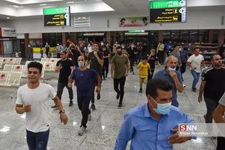 شش