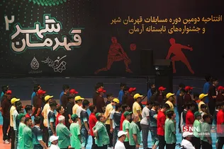 صضثبق