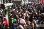 ظرس