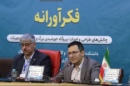 برگزاری اولین دوره رویداد چالش محور فکرآورانه برای حل مسائل صنعت در دانشگاه صنعتی اصفهان