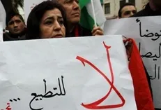 اهداف اسرائیل از عادی‌سازی روابط با عراق