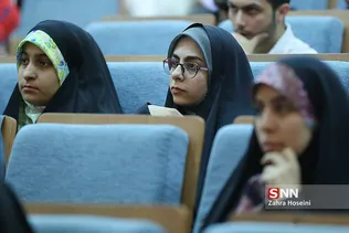 سی امین دوره همایش سیاسی اتحادیه جامعه اسلامی دانشجویان