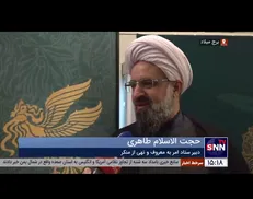 «مجنون» حال و هوای جنگ را به خوبی به تصویر کشیده بود/موسیقی آقای انتظامی مخاطب رامیخ‌کوب می‌کرد