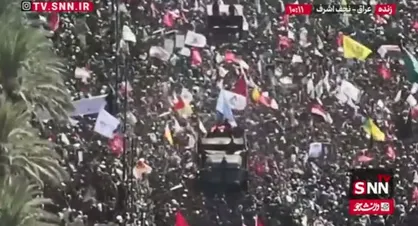 استقبال تاریخی عراقی&zwnj;ها از آقای شهید ایران در نجف اشرف