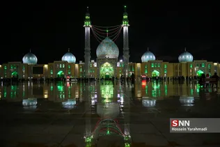 جمکران