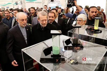 افتتاح نمایشگاه دستاوردهای چهل سالگی انقلاب