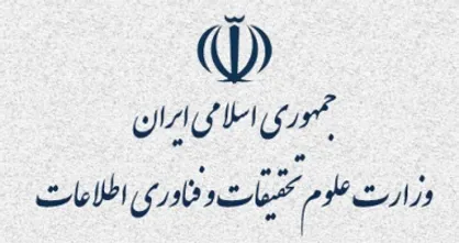 وزیر علوم باید در حد و اندازه این وزارتخانه باشد/ امیدواریم منشور حقوق دانشجویی مانند منشور حقوق شهروندی تصویب شود