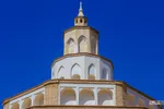 ارگ کلاه فرنگی