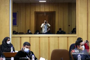 ثق