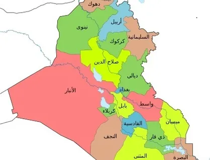 افزایش نیروهای دولت مرکزی عراق در کرکوک