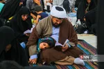 عرفه