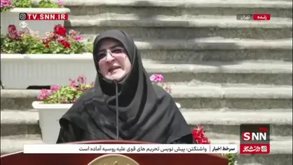 اشاره سخنگوی دولت به اعتصاب کامیون داران: صدای همه شهروندان شنیده و نیازهای آنها پاسخ داده خواهد شد